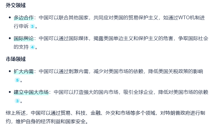 Image 005.png