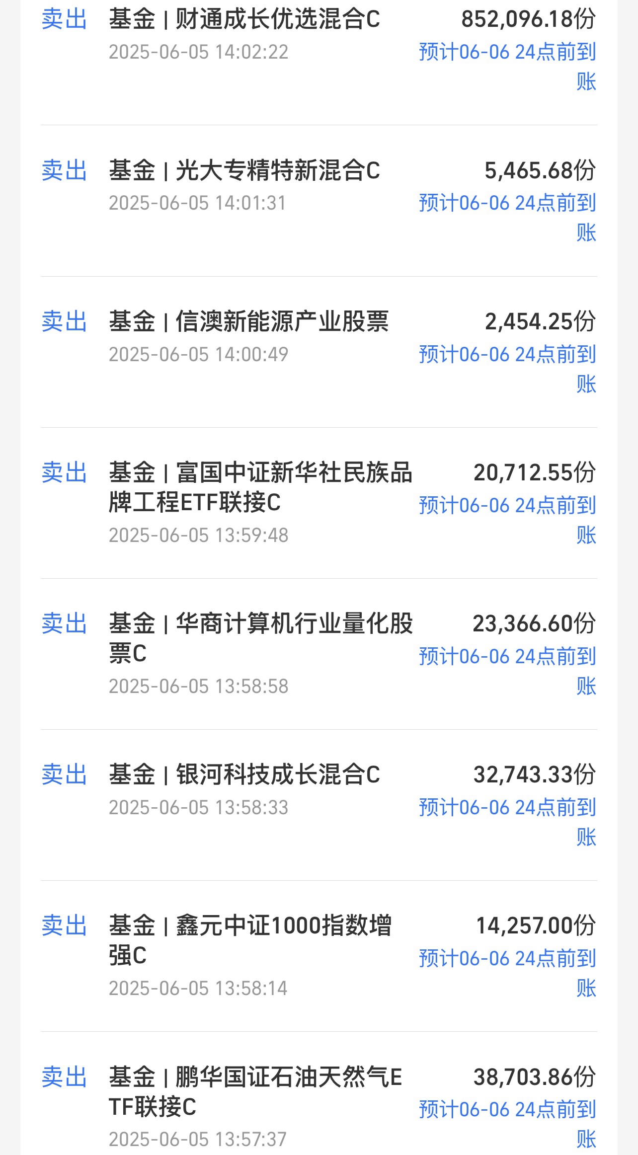 1865ad569cc81b25ed13f5a114c29b70.png