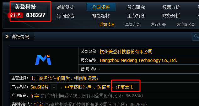 cc985906faa43bd40b28ef7ba59f403.png