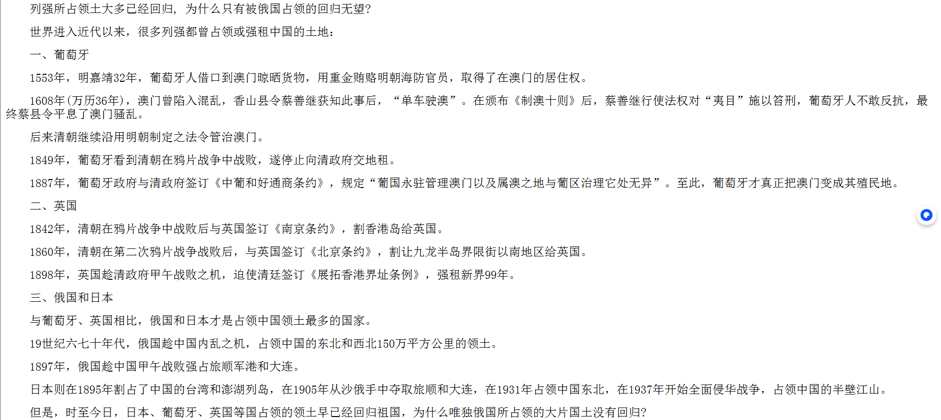 Image 004.png