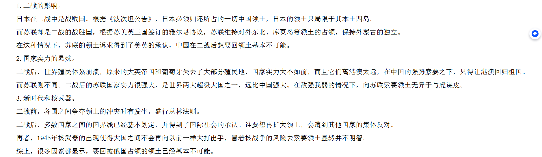Image 005.png