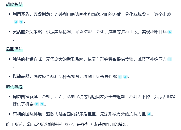 Image 003.png