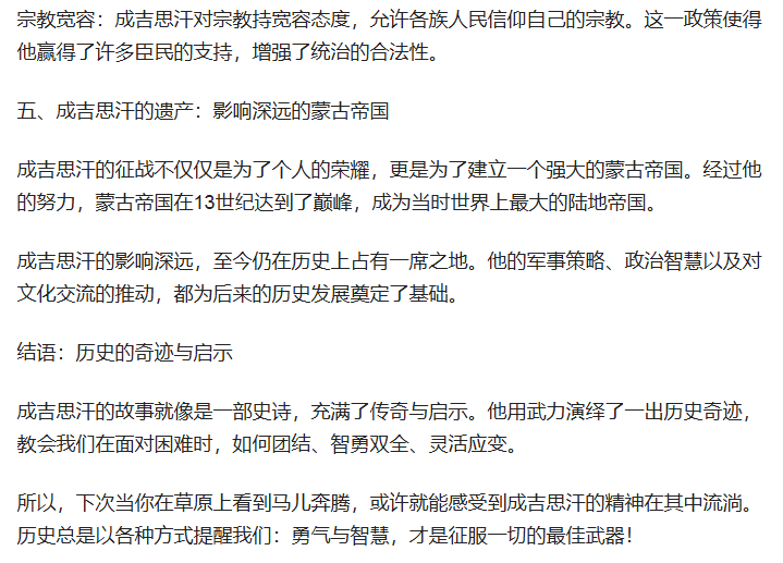 Image 006.png