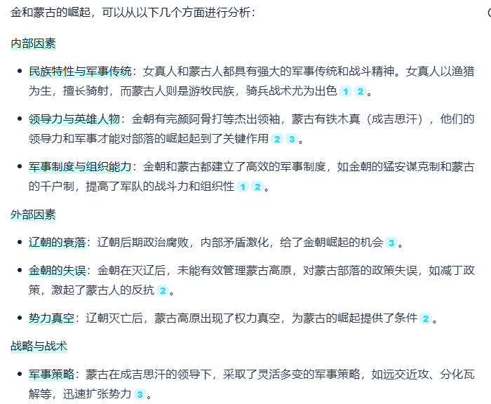Image 002.png