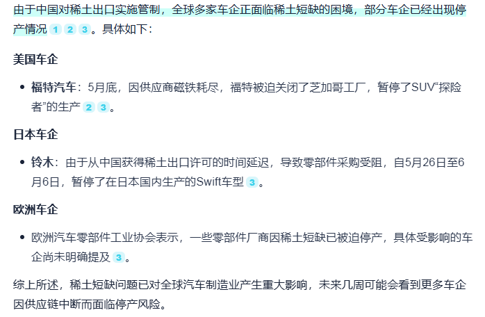 Image 004.png
