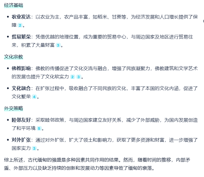 Image 003.png