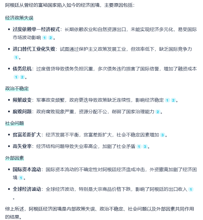 Image 004.png