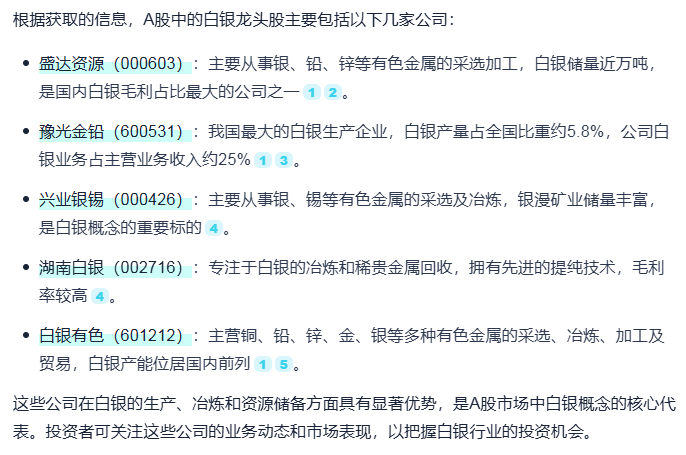 Image 005.png