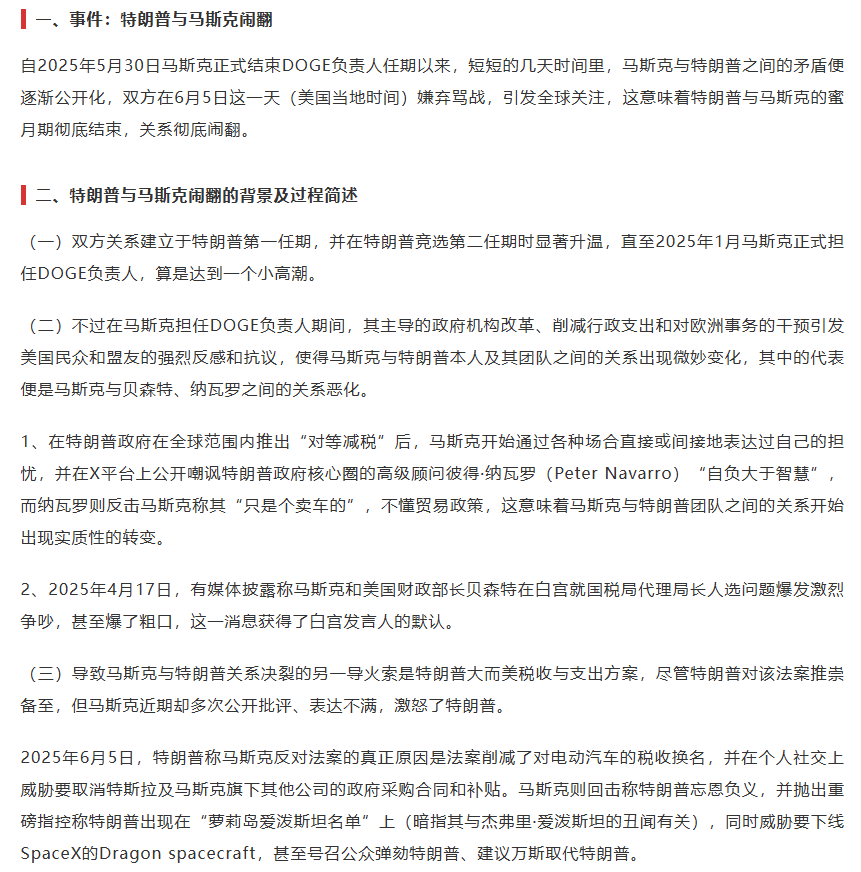 Image 005.png