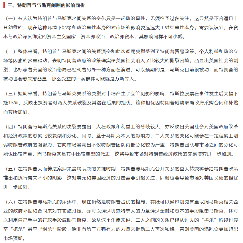 Image 004.png