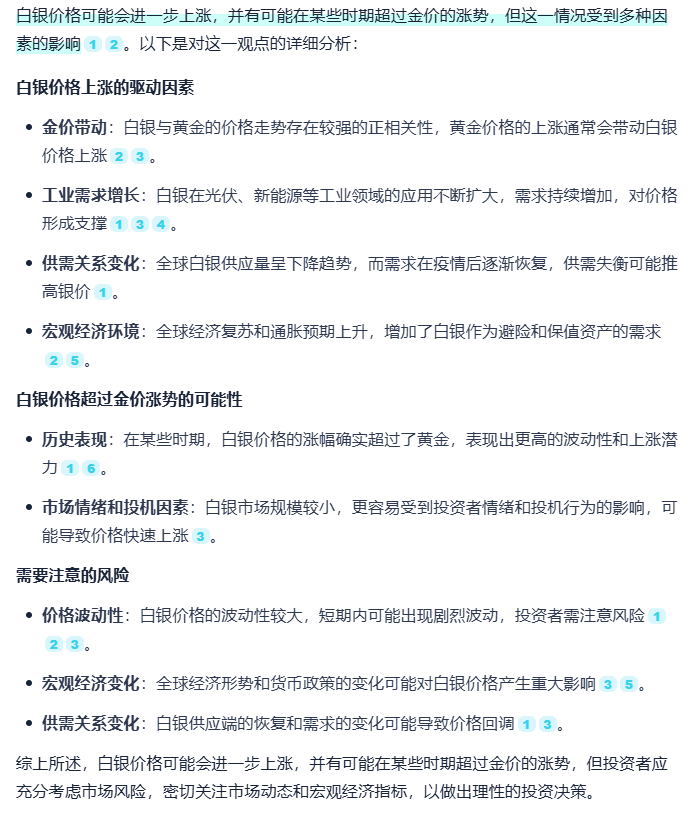 Image 002.png