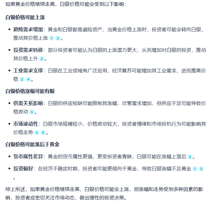 Image 003.png