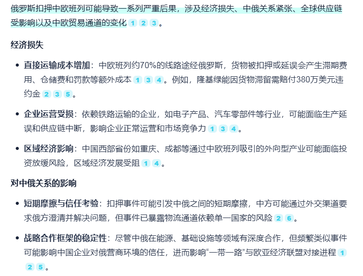 Image 004.png