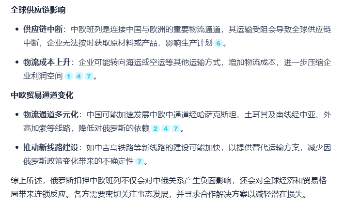 Image 005.png