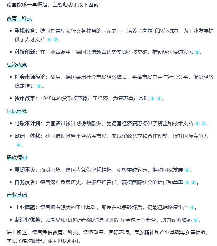 Image 003.png