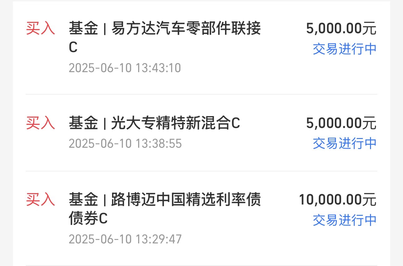 77c70a7c436f62b57ff20d6a7fbf7a85.png