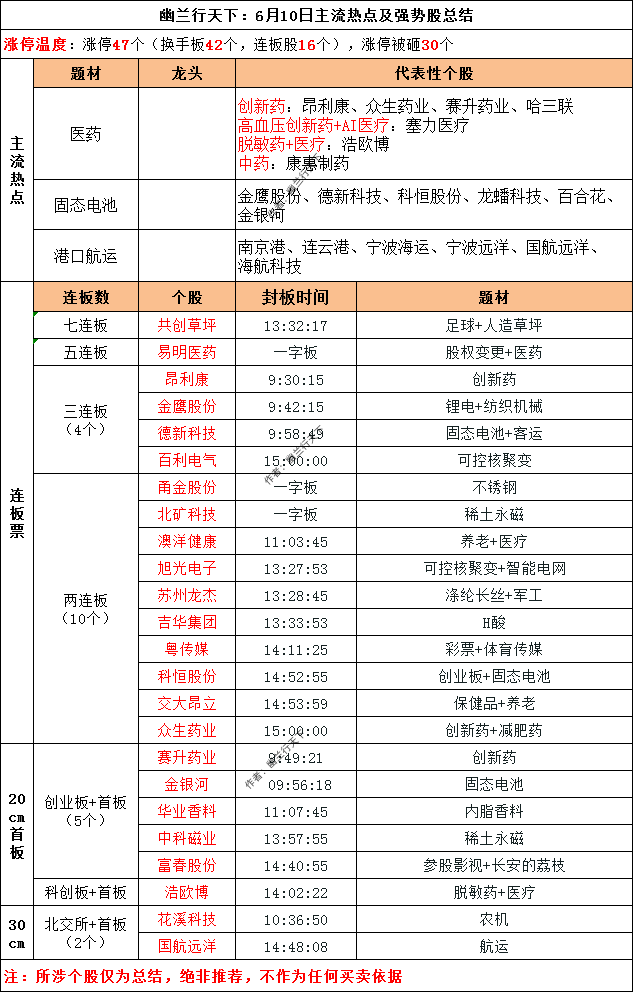 06103_副本.png