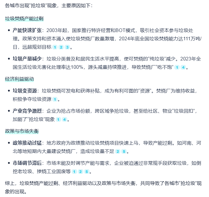 Image 002.png