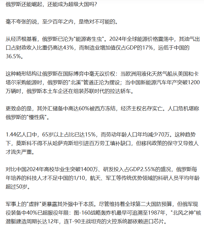 Image 003.png
