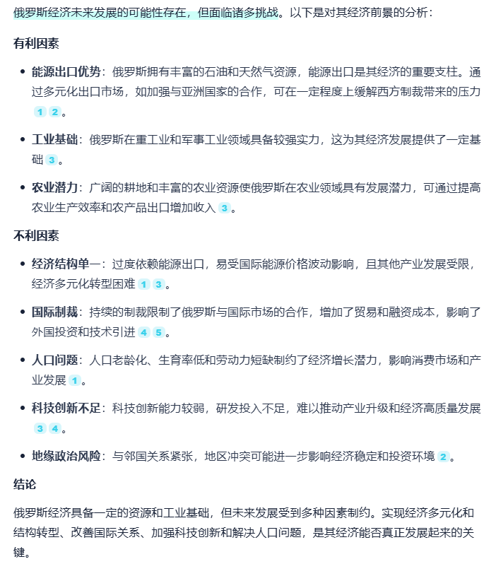 Image 002.png