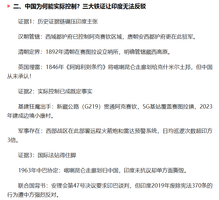 Image 005.png