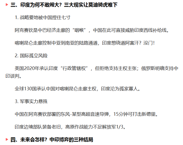 Image 006.png