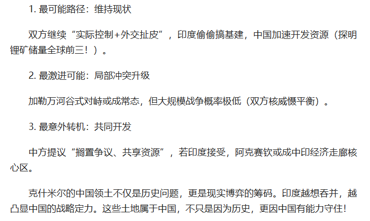 Image 007.png