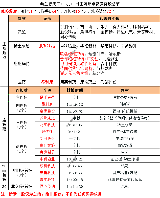 06113_副本.png