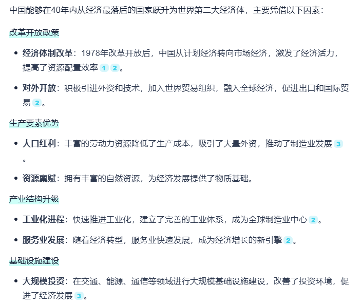 Image 002.png