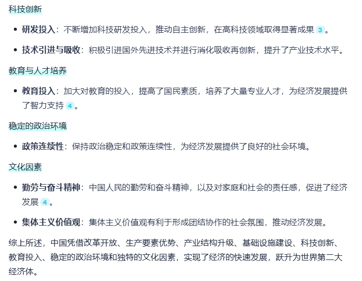 Image 003.png