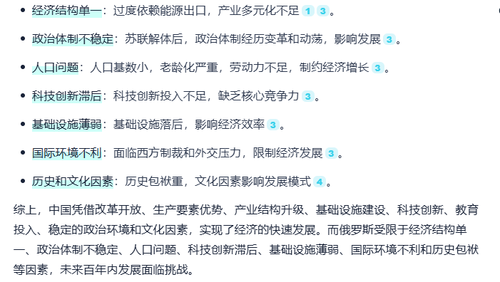 Image 003.png