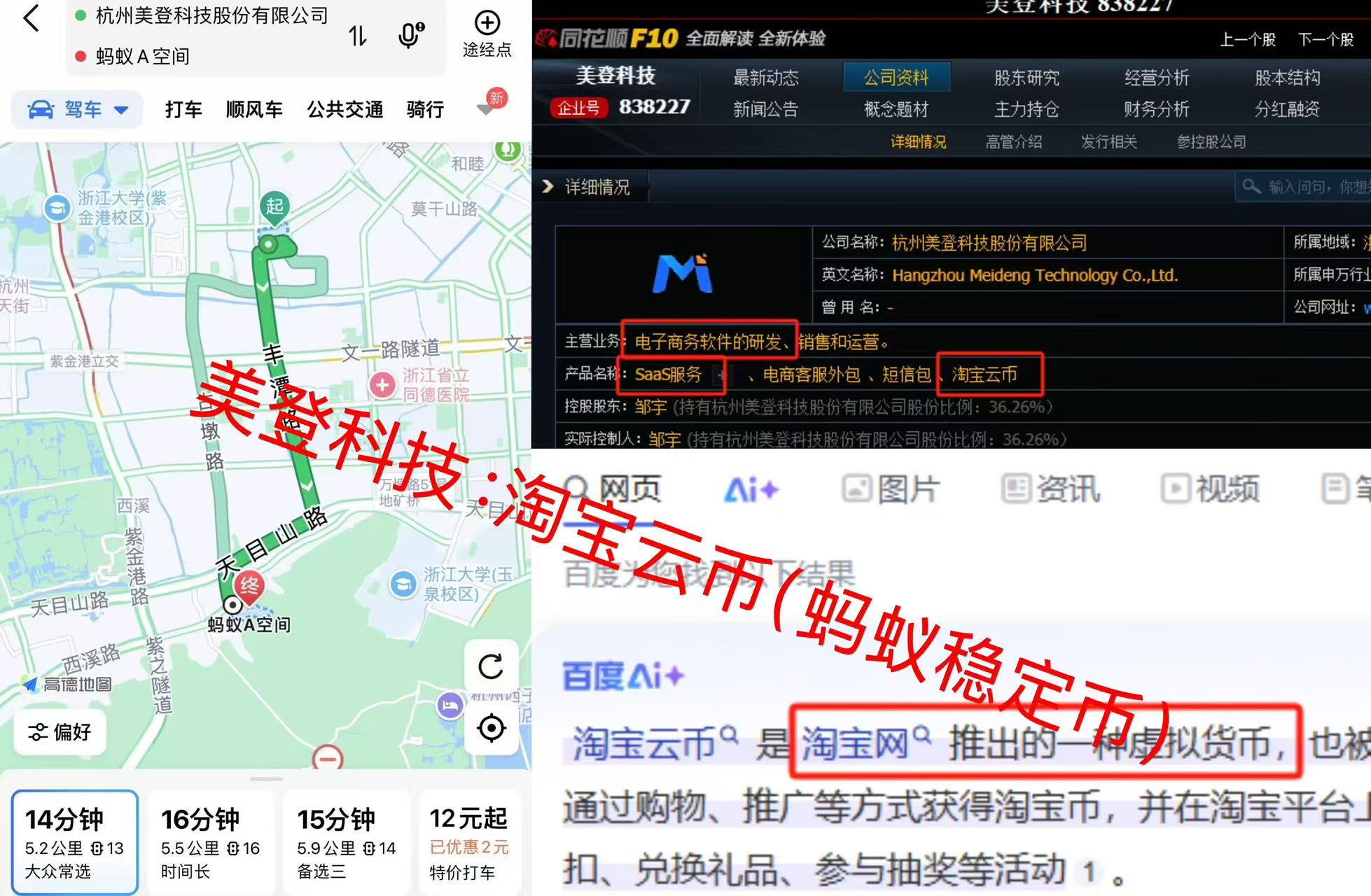 6fecdc43fba845168a2cb01064d0406.jpg