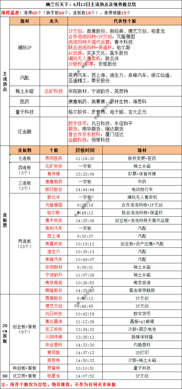 06123_副本.png