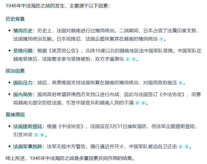 Image 002.png