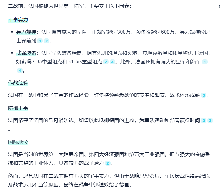 Image 002.png