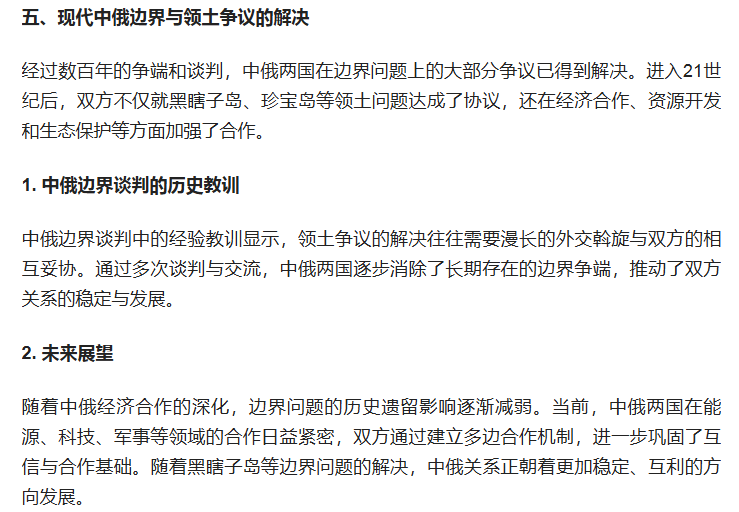 Image 009.png