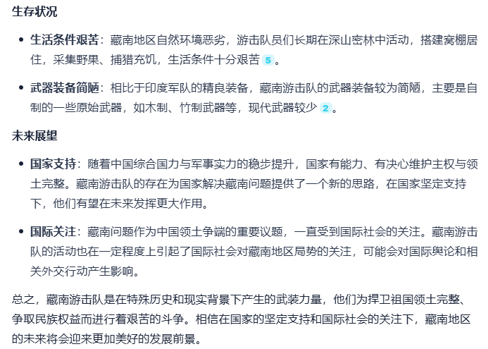 Image 003.png