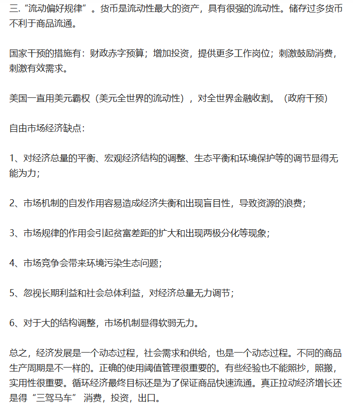 Image 004.png