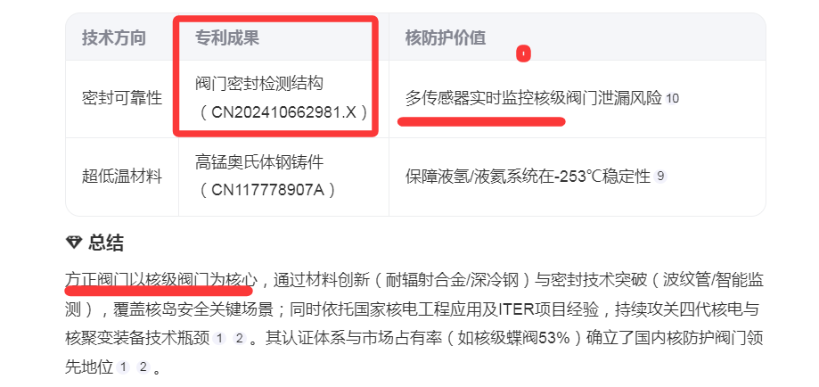c2452b12d5581d848281fbabefc15853.png
