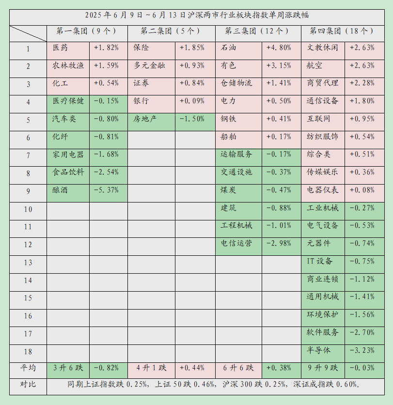 1749971797228996.jpg 初现04.jpg
