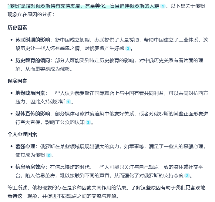 Image 006.png