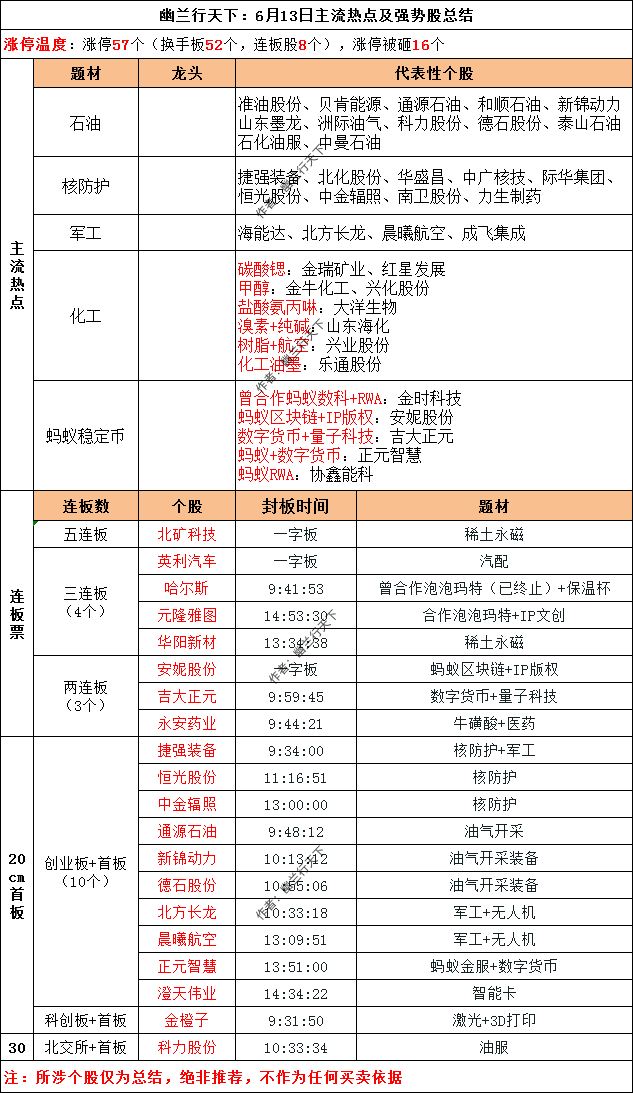 06153_副本.png