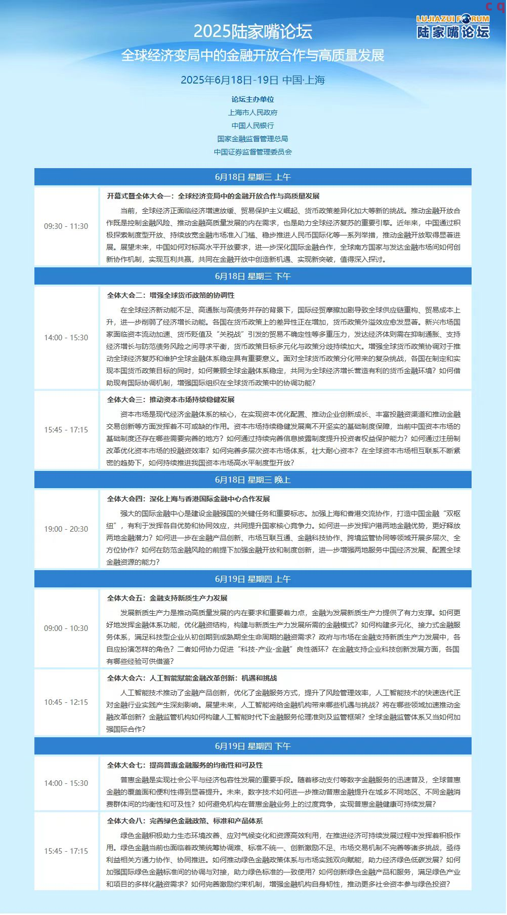 b8b115bb633ef3c0a40967eb144fb7c.png