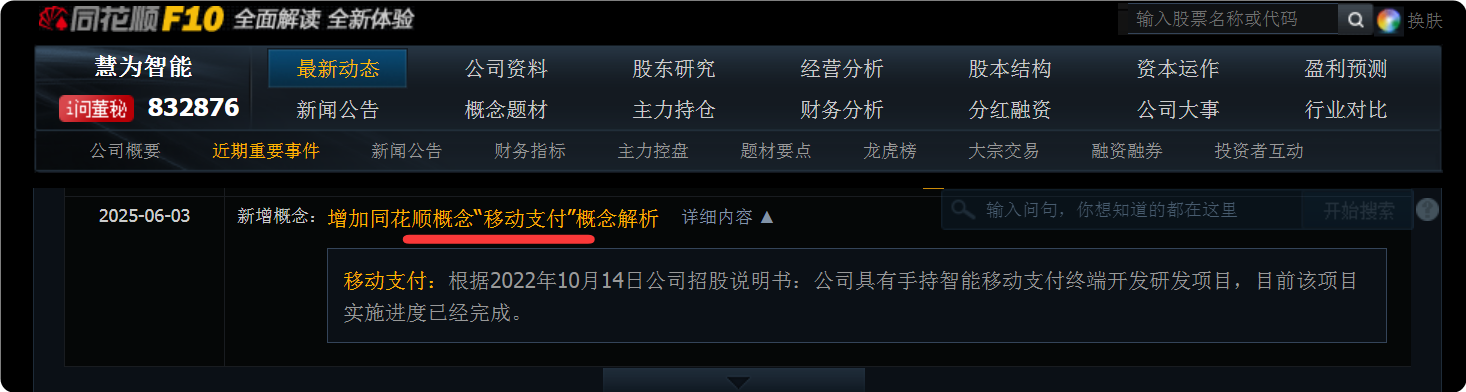 38db9b5c1d23c2218c48051f050d023.png