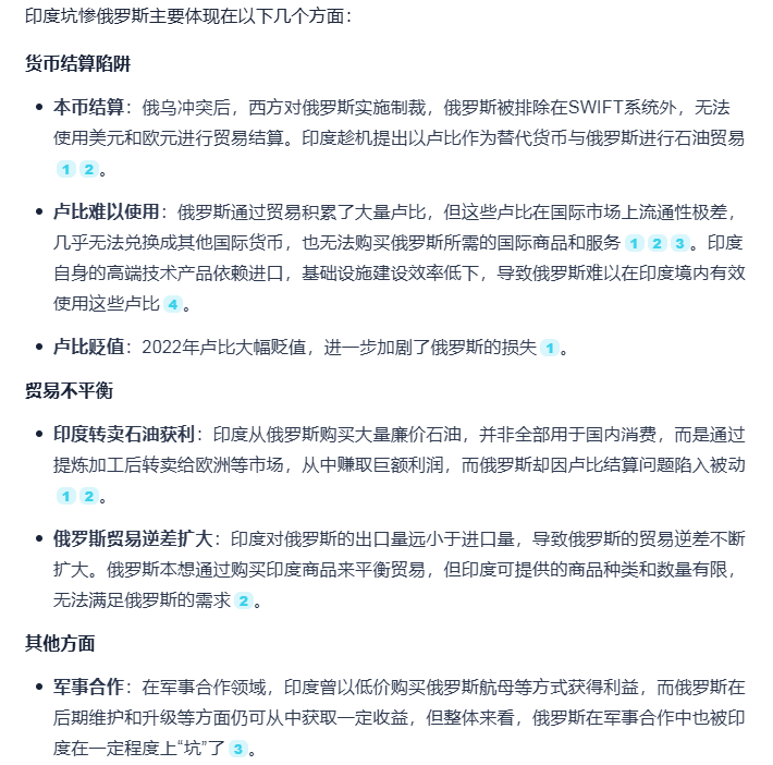 Image 004.png