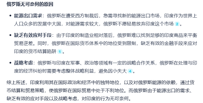 Image 005.png