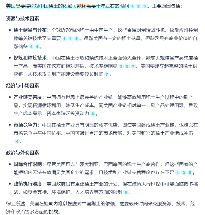 Image 002.png