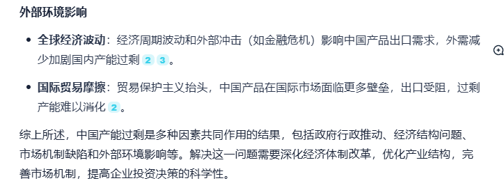 Image 003.png