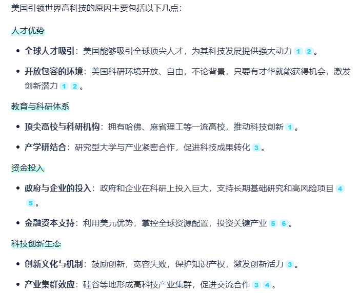 Image 004.png