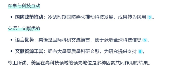 Image 005.png